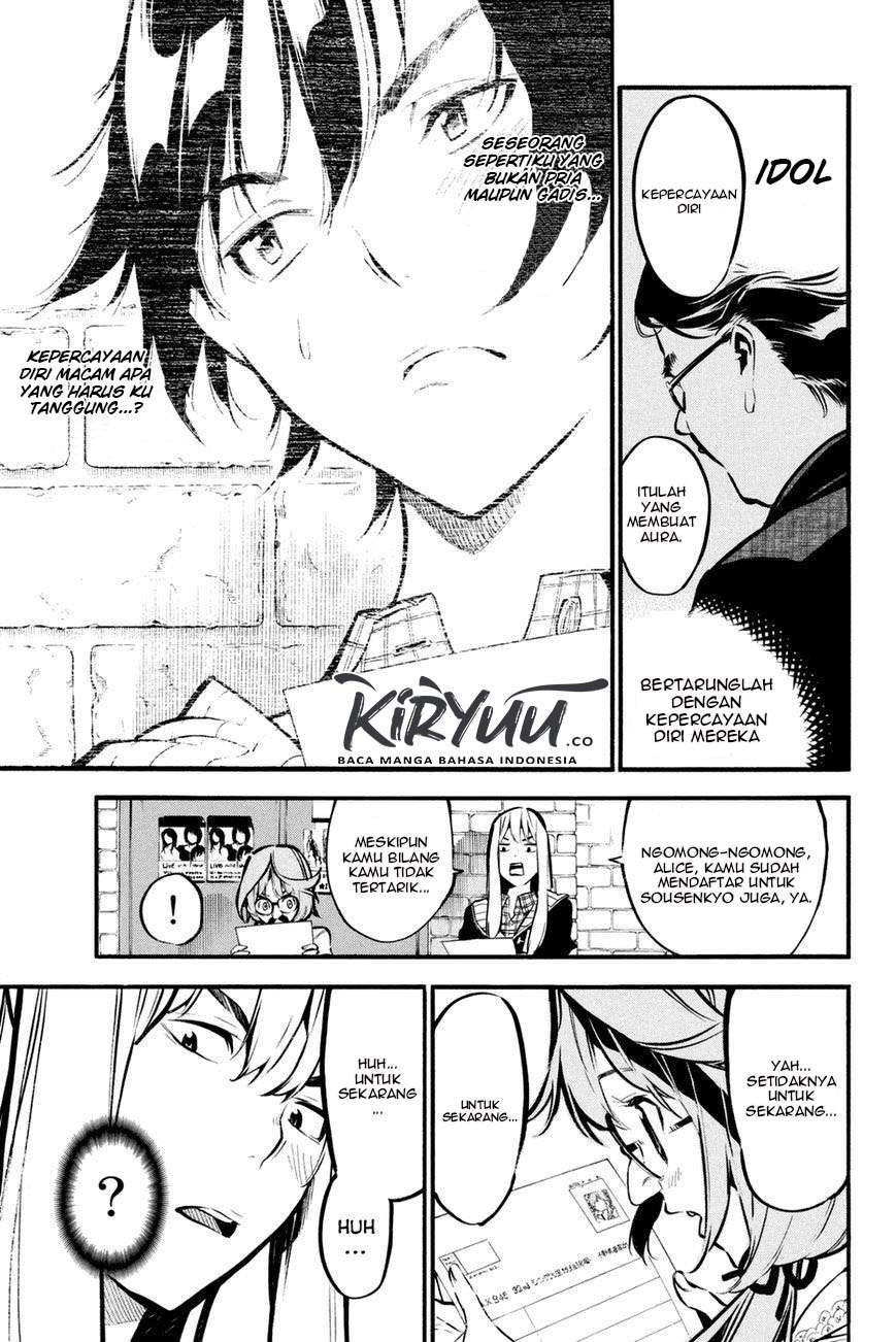 AKB49: Renai Kinshi Jourei Chapter 181 - halaman 8