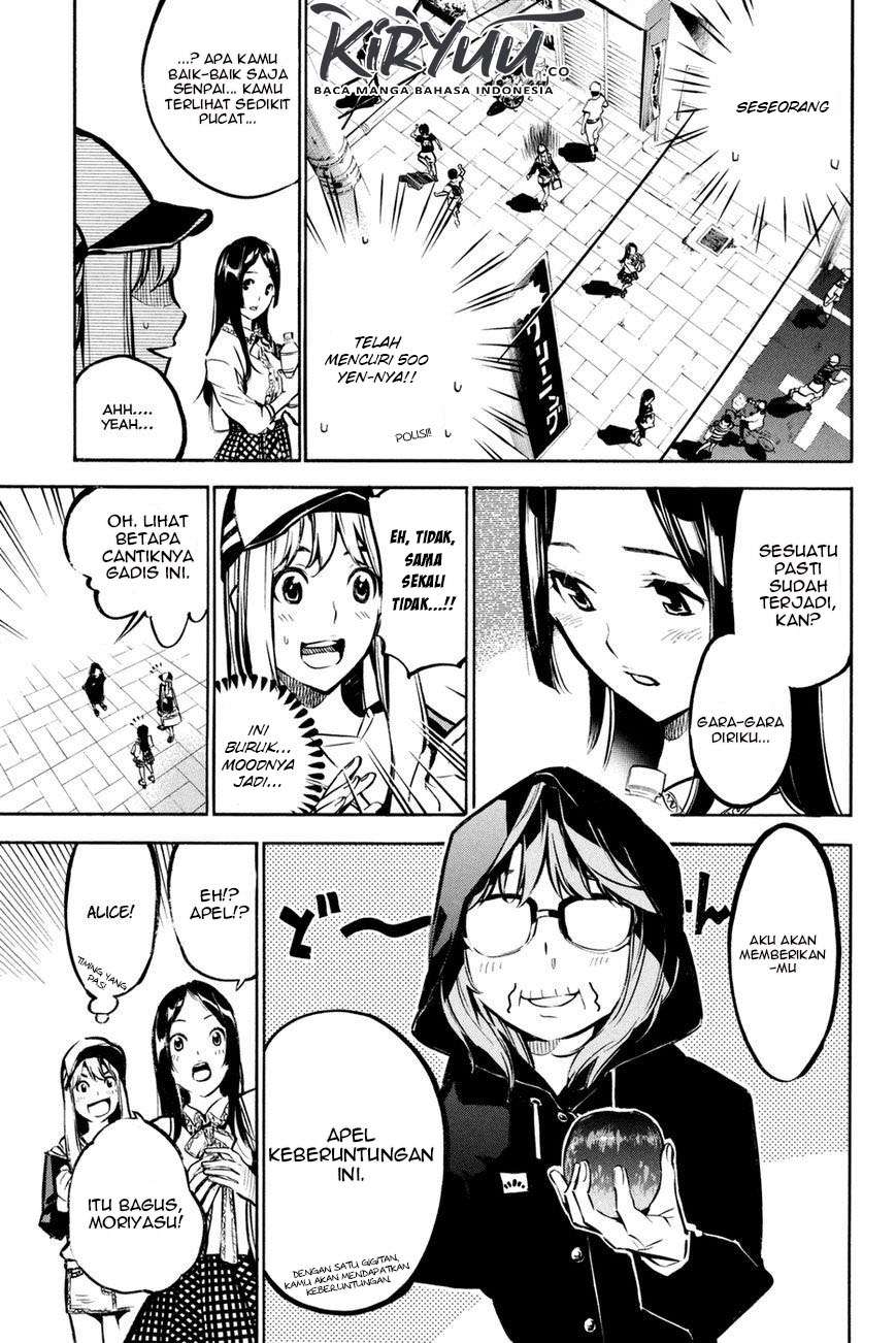 AKB49: Renai Kinshi Jourei Chapter 184 - halaman 13