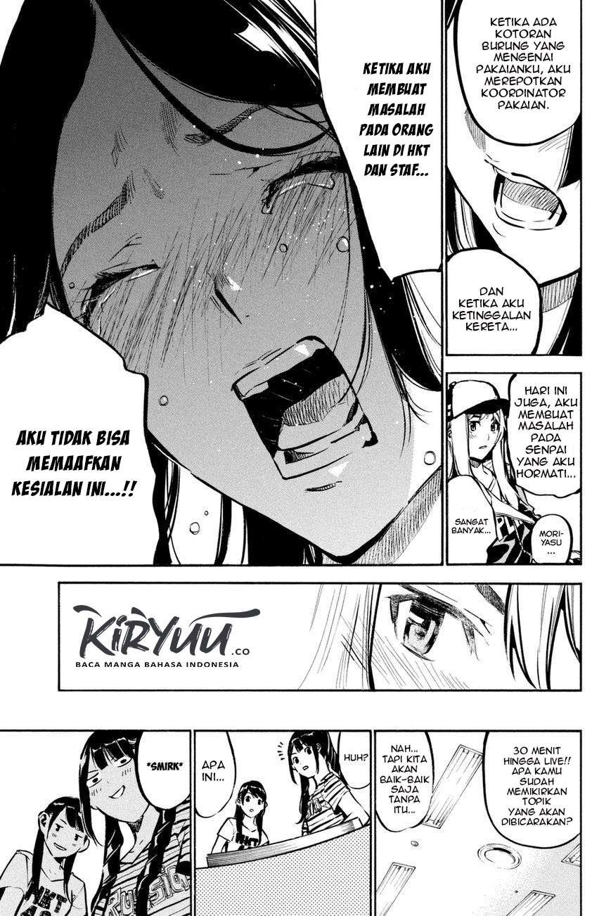 AKB49: Renai Kinshi Jourei Chapter 184 - halaman 17