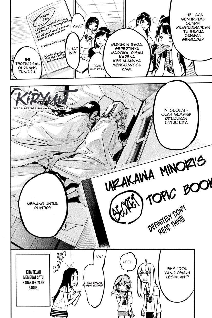 AKB49: Renai Kinshi Jourei Chapter 184 - halaman 24