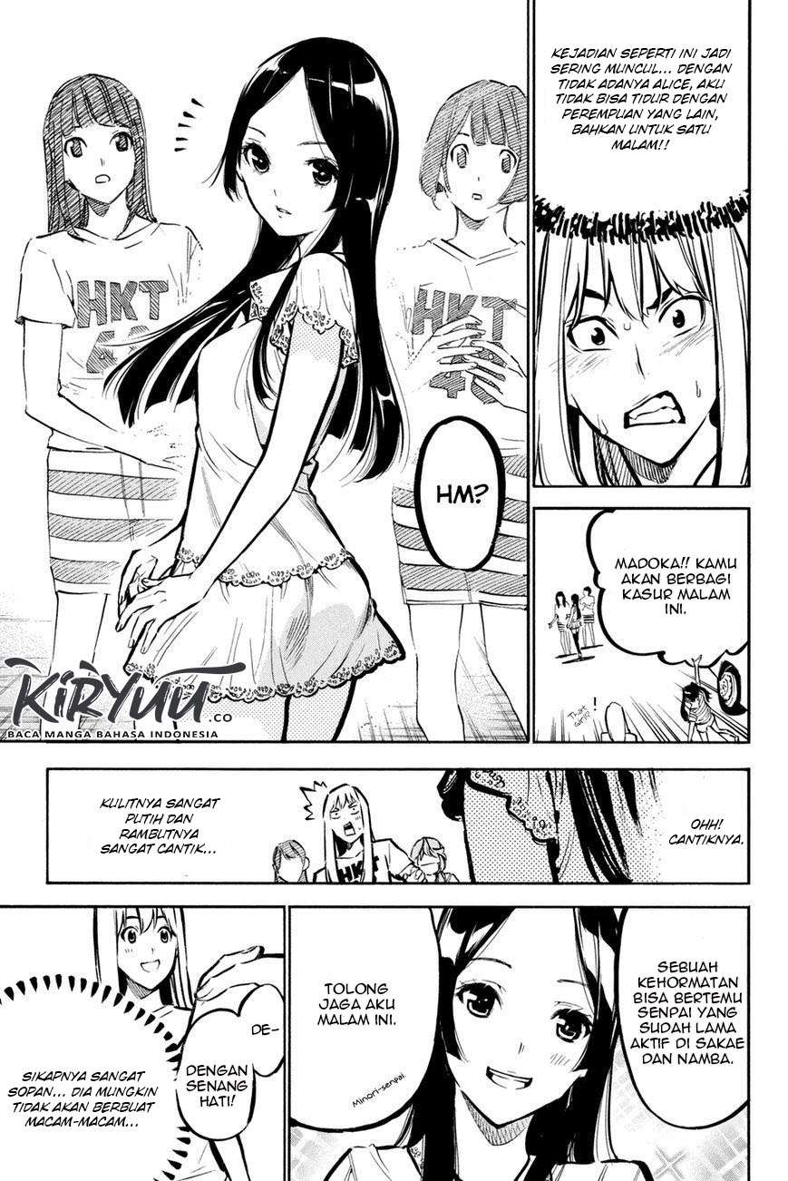 AKB49: Renai Kinshi Jourei Chapter 184 - halaman 7