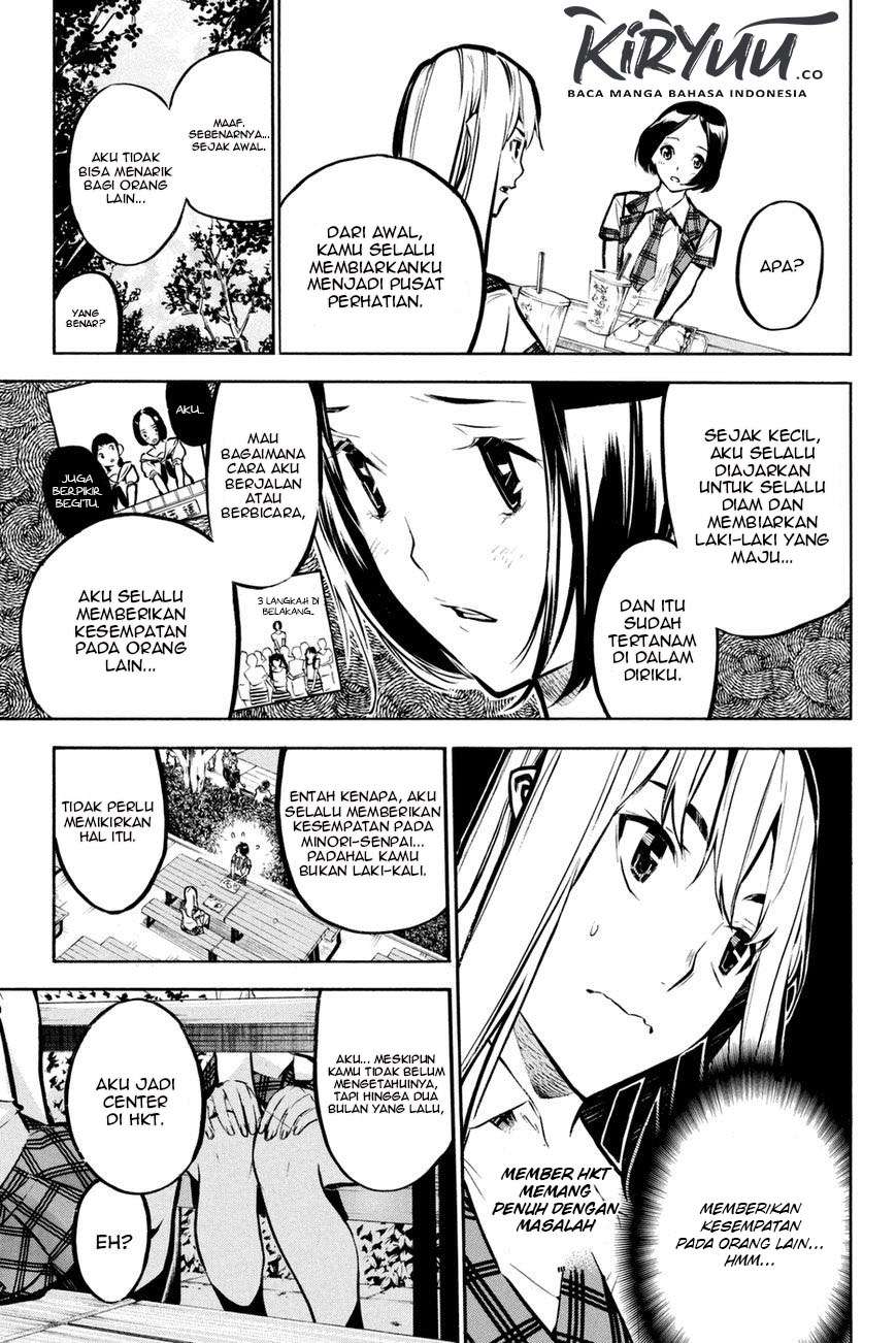 AKB49: Renai Kinshi Jourei Chapter 185 - halaman 13