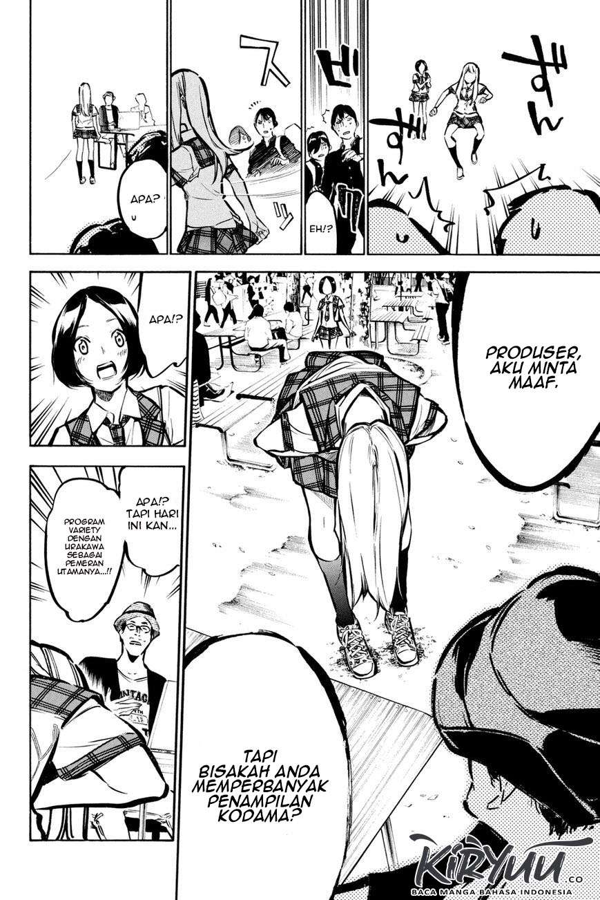 AKB49: Renai Kinshi Jourei Chapter 185 - halaman 18