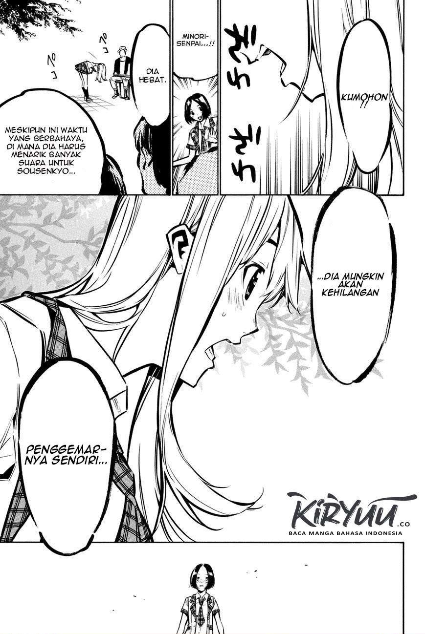 AKB49: Renai Kinshi Jourei Chapter 185 - halaman 19