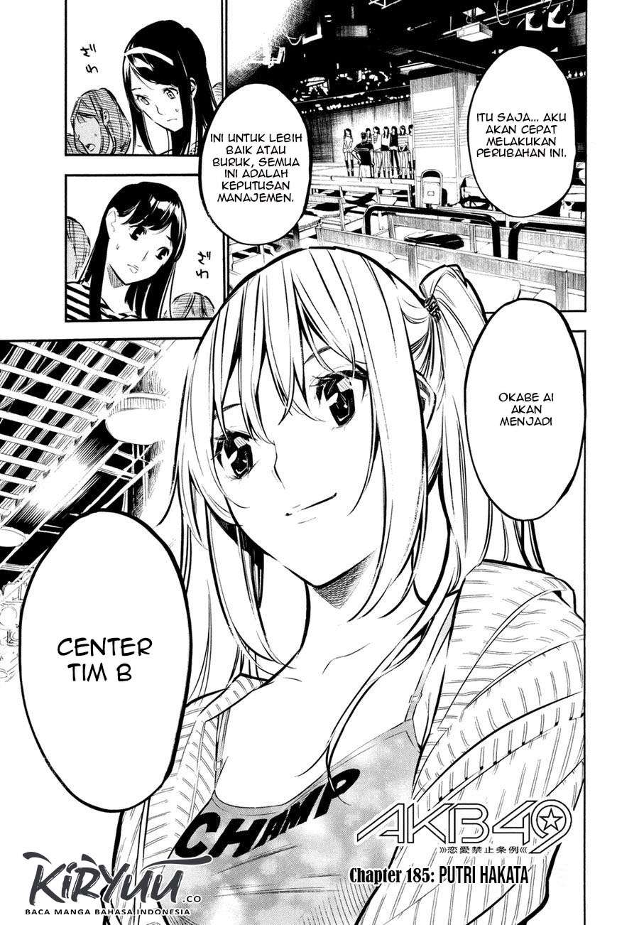 AKB49: Renai Kinshi Jourei Chapter 185 - halaman 5