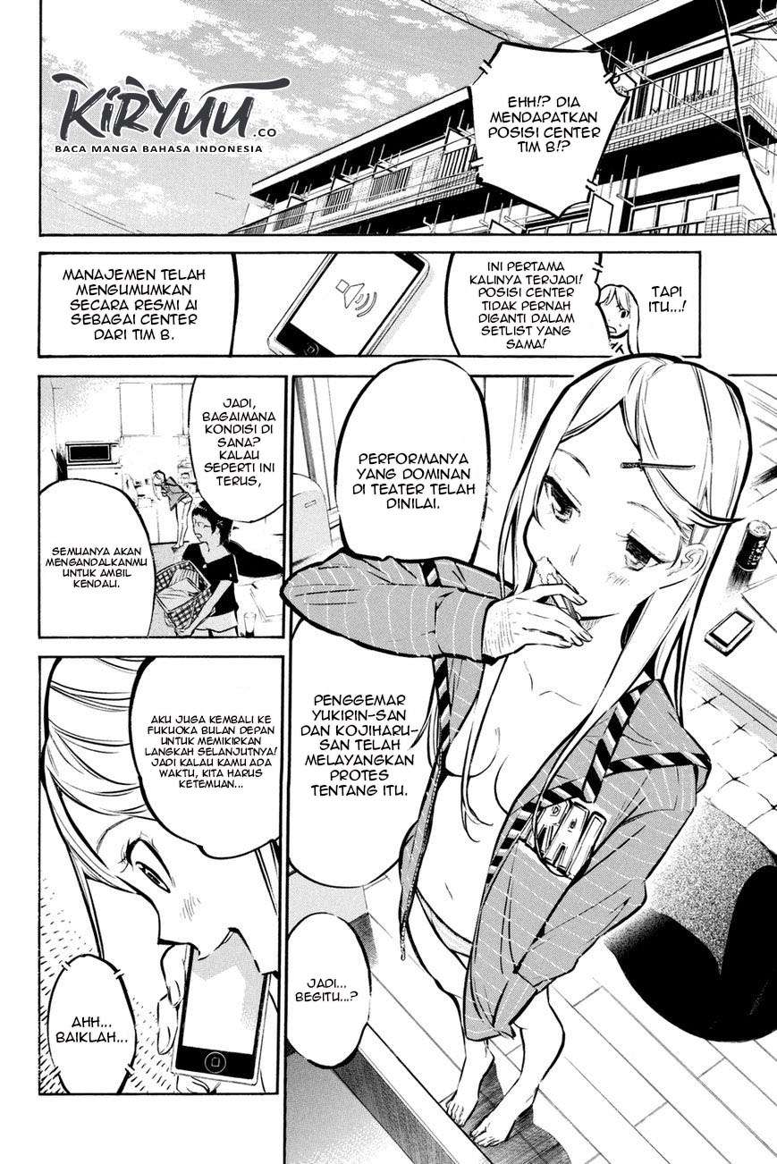 AKB49: Renai Kinshi Jourei Chapter 185 - halaman 6