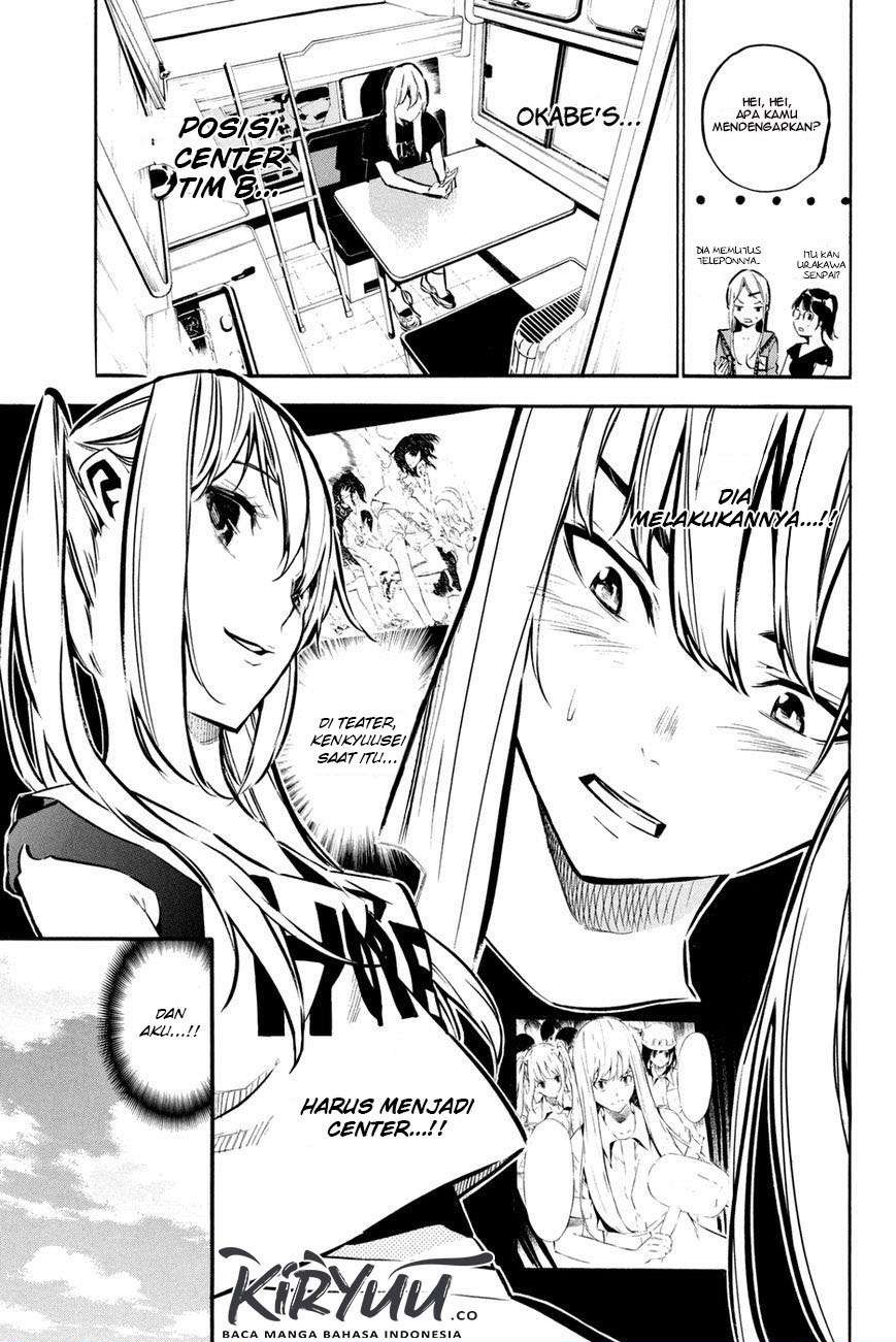 AKB49: Renai Kinshi Jourei Chapter 185 - halaman 7