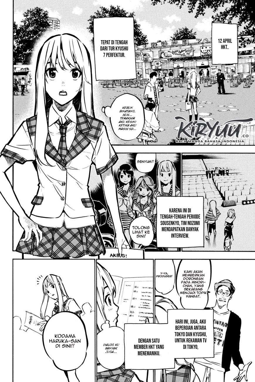 AKB49: Renai Kinshi Jourei Chapter 185 - halaman 8