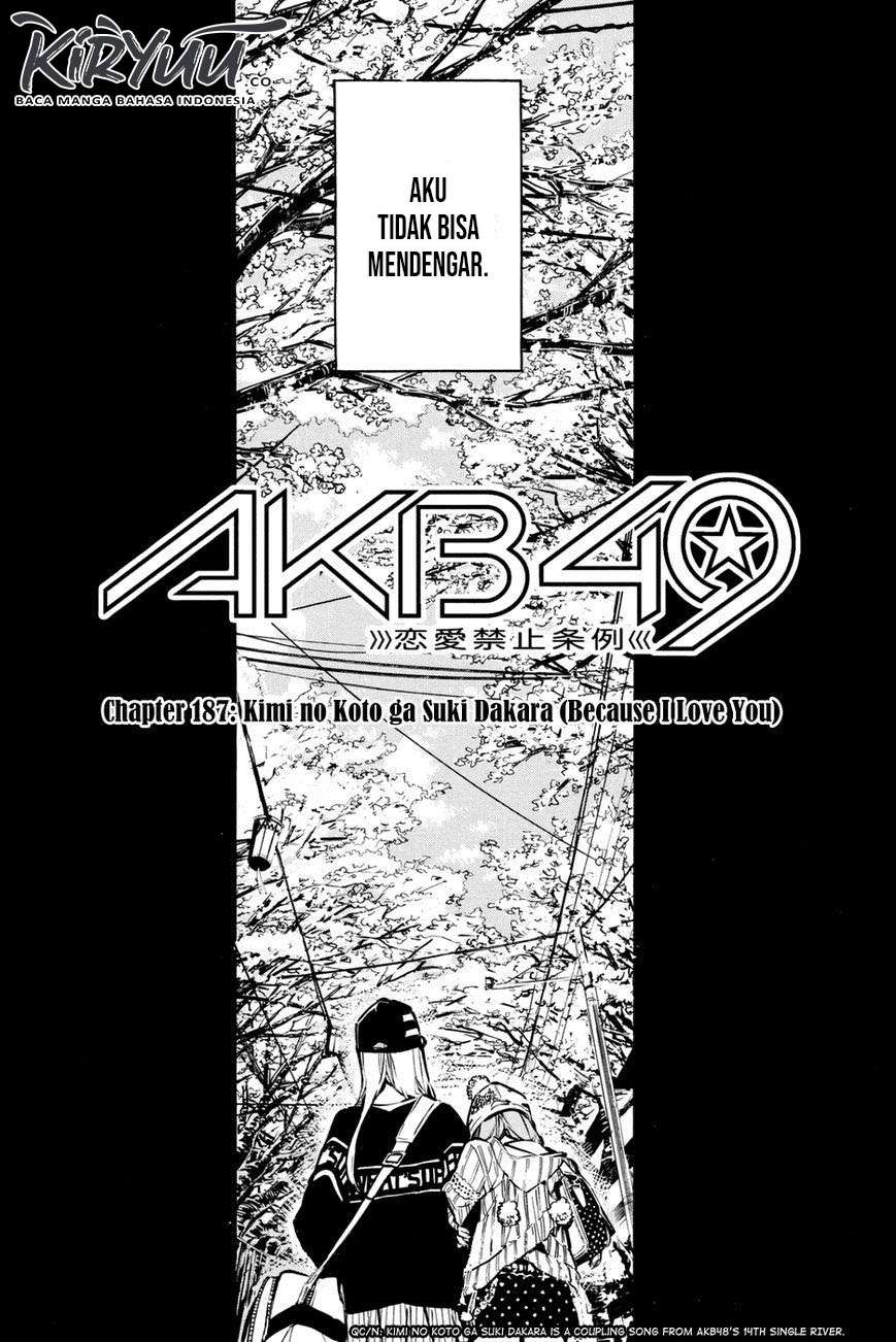 AKB49: Renai Kinshi Jourei Chapter 187 - halaman 10