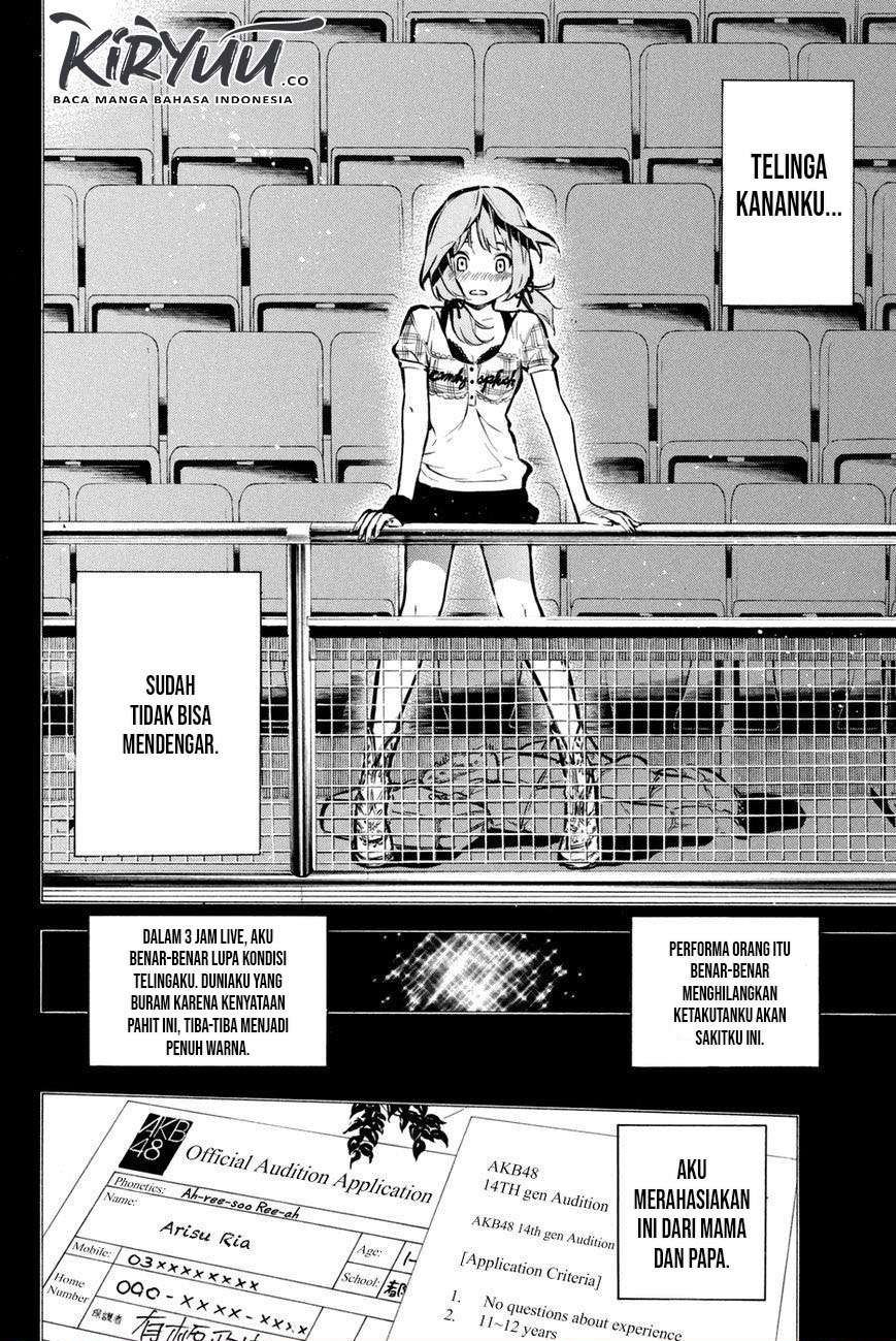 AKB49: Renai Kinshi Jourei Chapter 187 - halaman 19