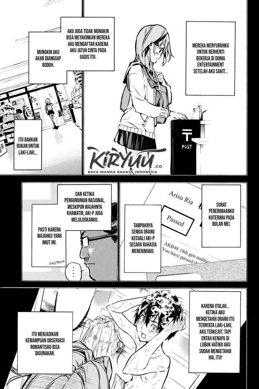 AKB49: Renai Kinshi Jourei Chapter 187 - halaman 20
