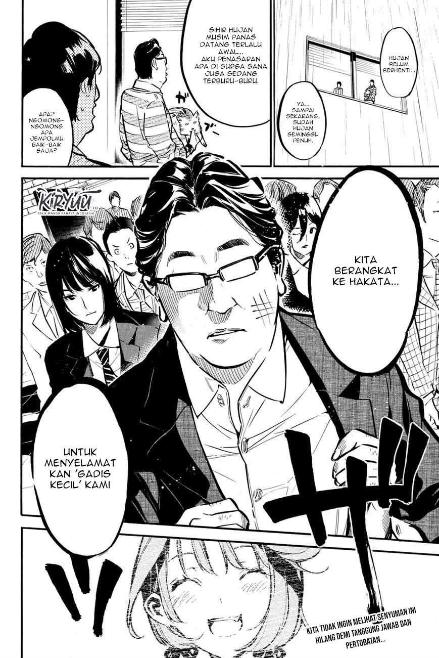 AKB49: Renai Kinshi Jourei Chapter 188 - halaman 23