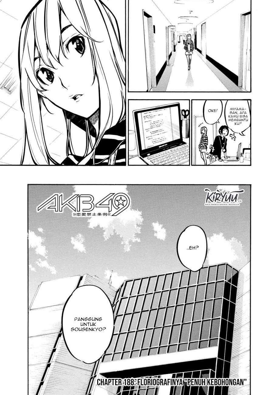 AKB49: Renai Kinshi Jourei Chapter 188 - halaman 4