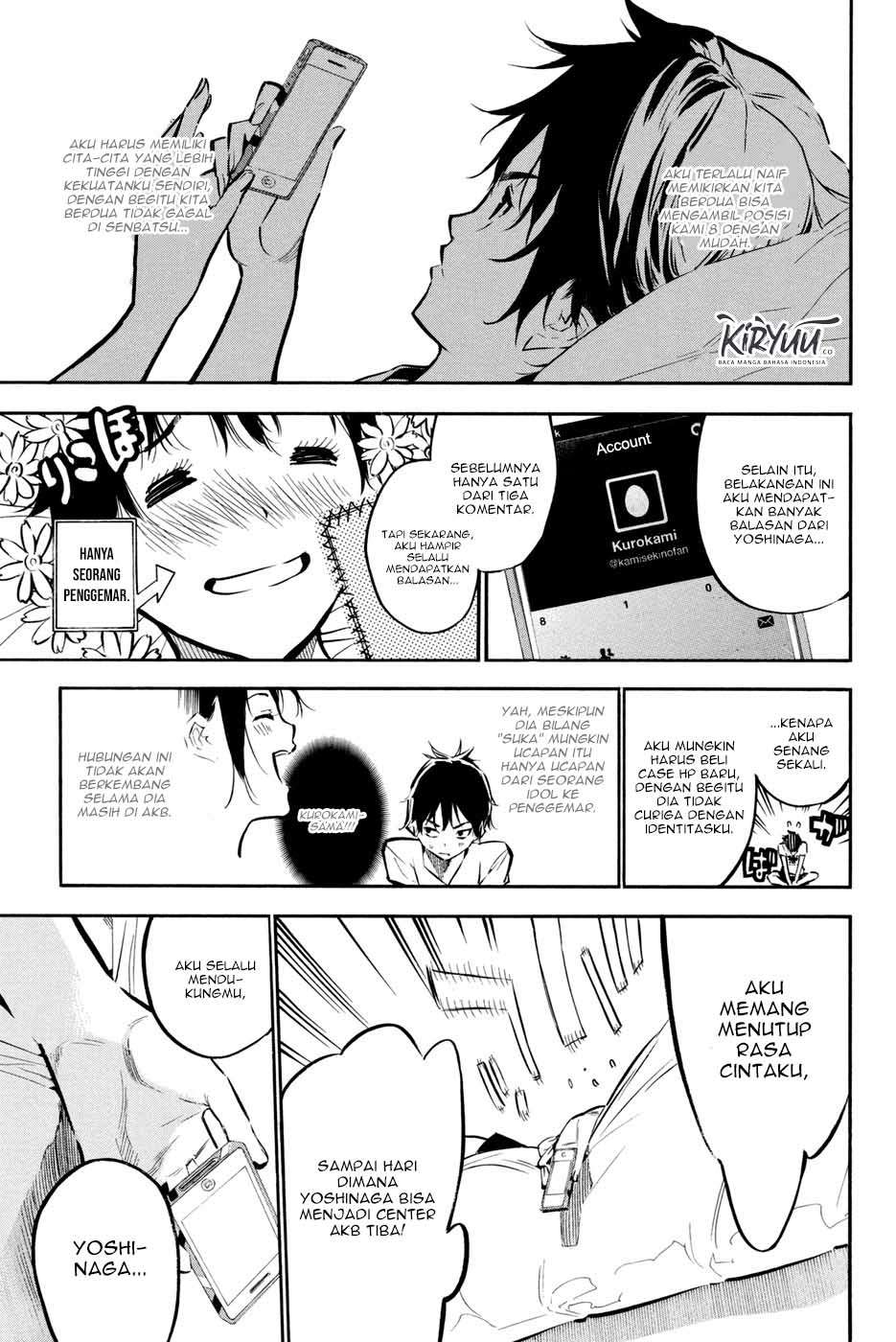 AKB49: Renai Kinshi Jourei Chapter 191 - halaman 8