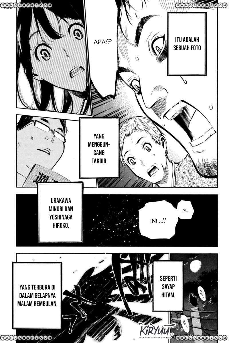 AKB49: Renai Kinshi Jourei Chapter 194 - halaman 20