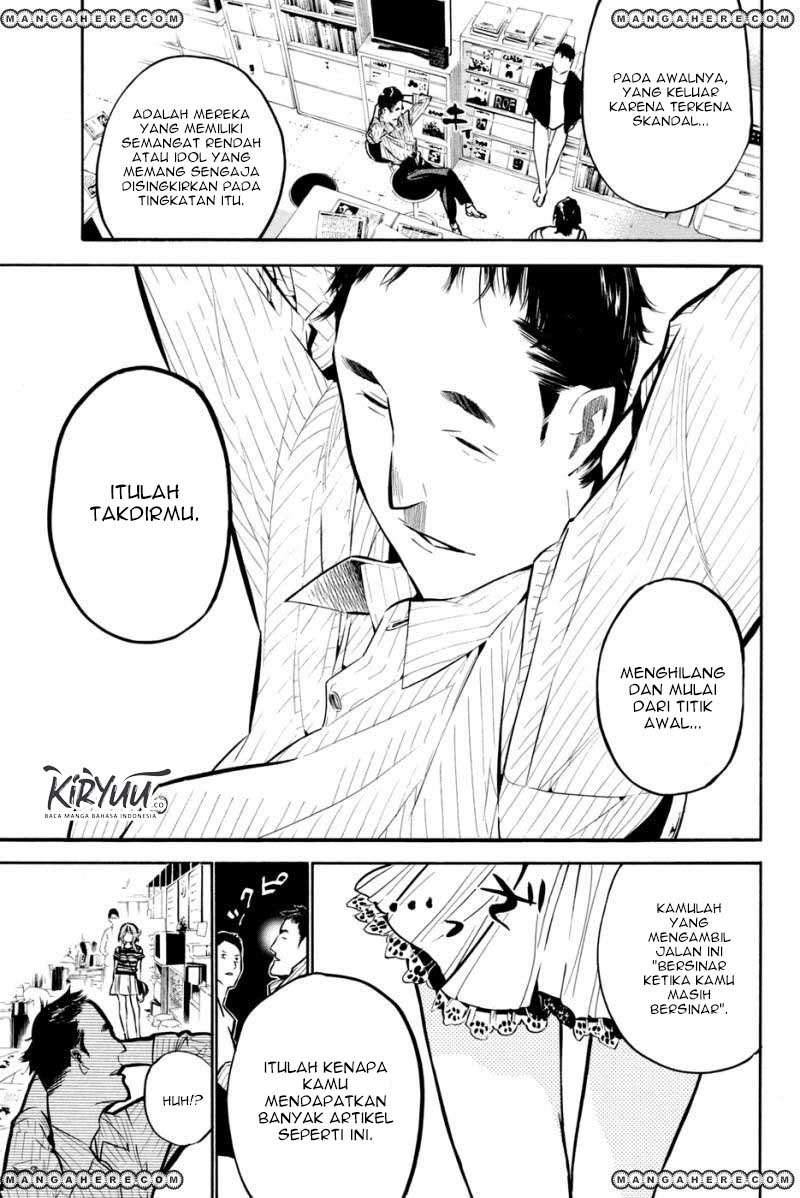 AKB49: Renai Kinshi Jourei Chapter 194 - halaman 6