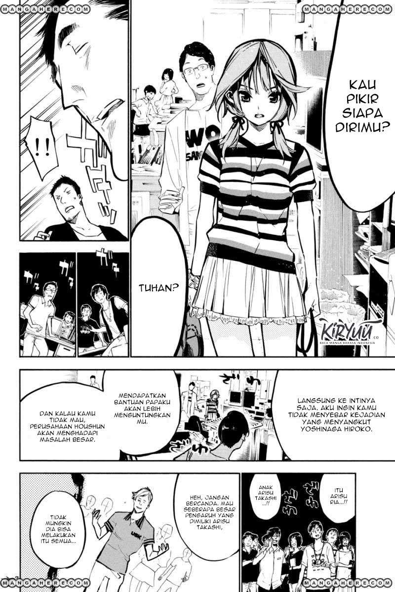 AKB49: Renai Kinshi Jourei Chapter 194 - halaman 7