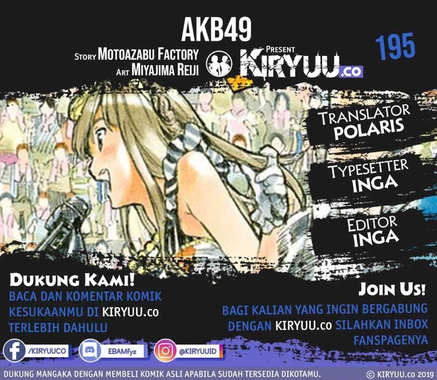 AKB49: Renai Kinshi Jourei Chapter 195 - halaman 2
