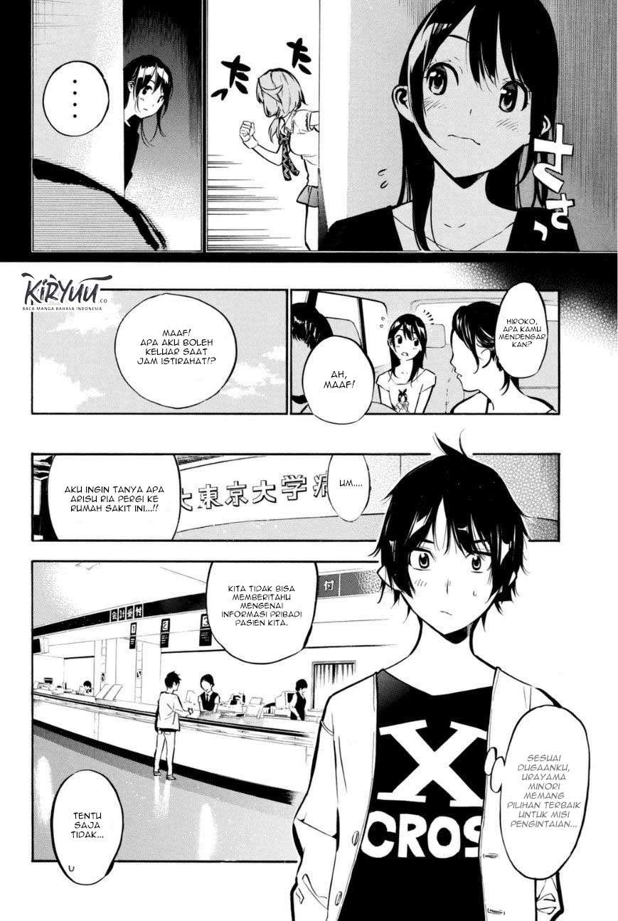 AKB49: Renai Kinshi Jourei Chapter 196 - halaman 11