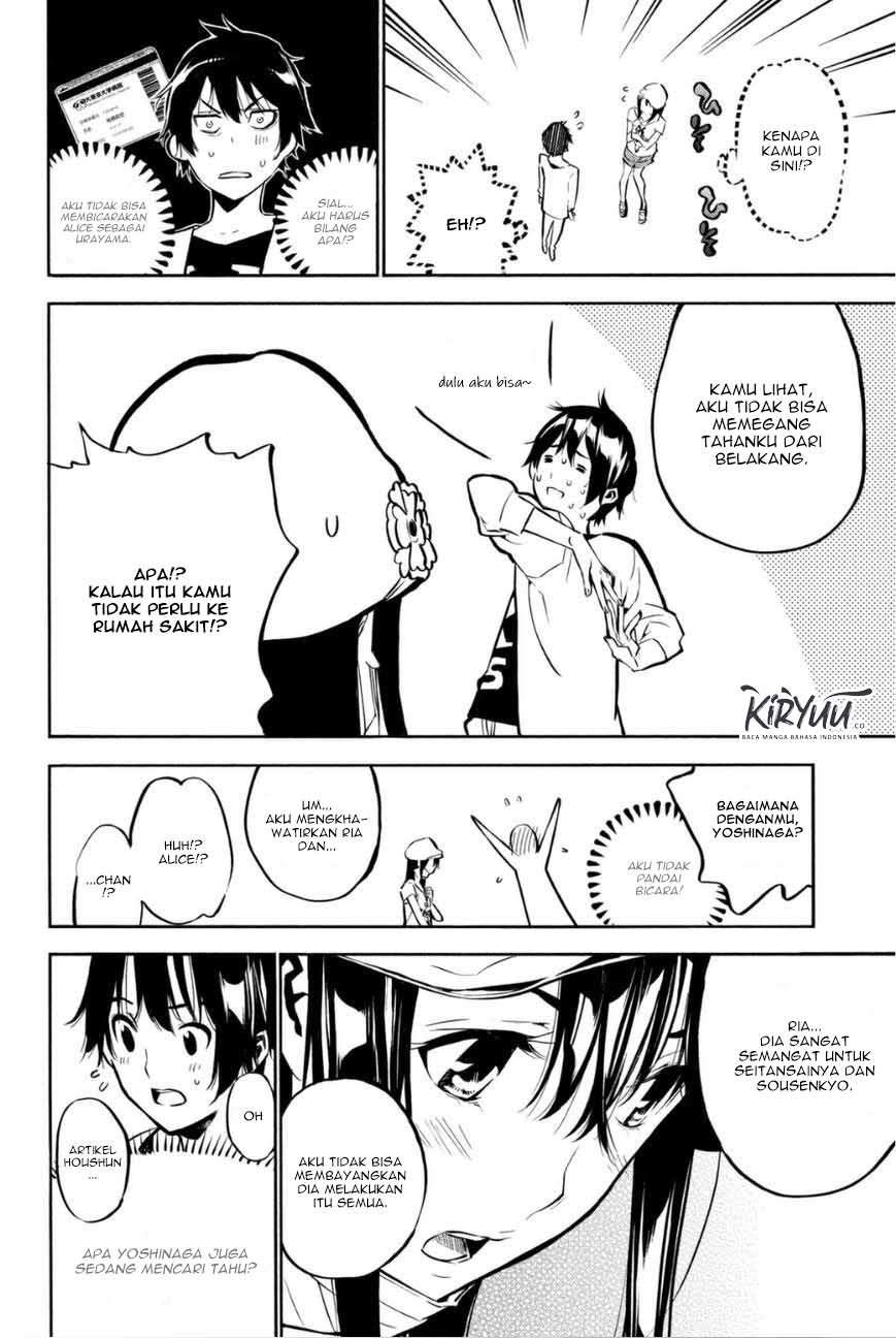 AKB49: Renai Kinshi Jourei Chapter 196 - halaman 13