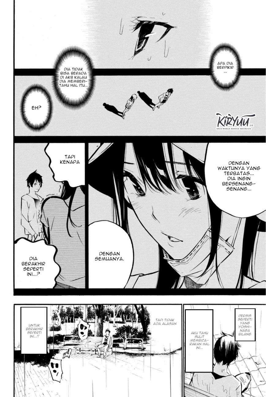 AKB49: Renai Kinshi Jourei Chapter 196 - halaman 16