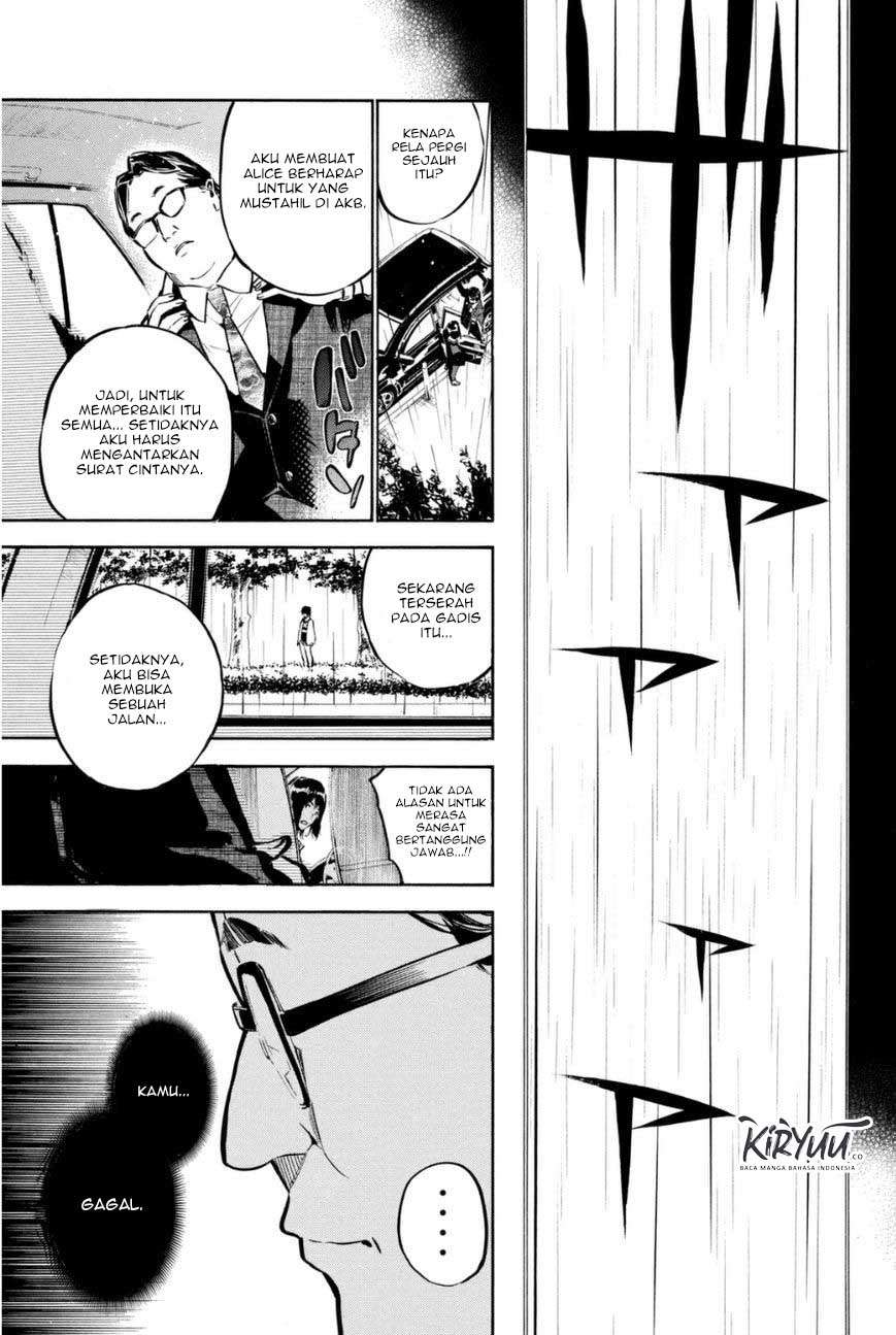 AKB49: Renai Kinshi Jourei Chapter 196 - halaman 21