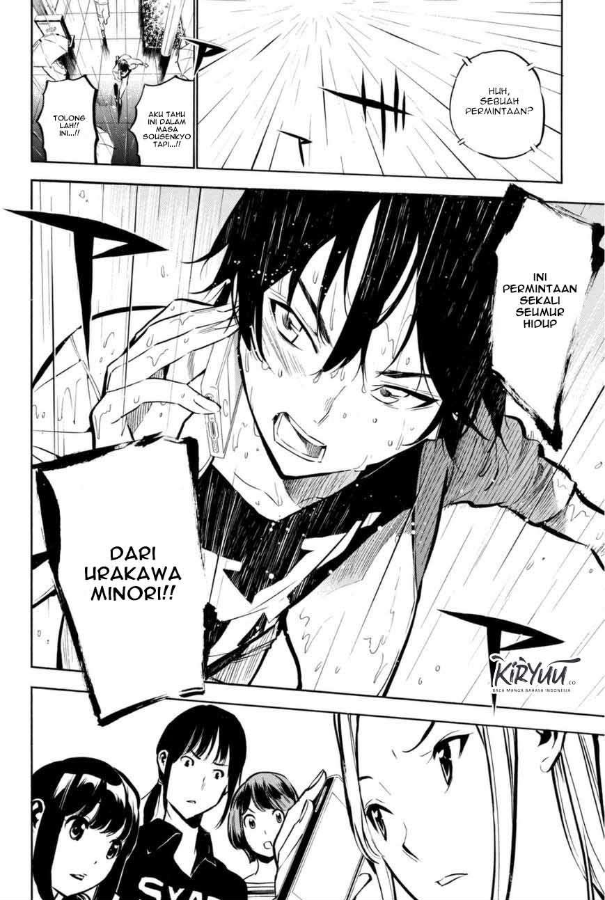 AKB49: Renai Kinshi Jourei Chapter 196 - halaman 26