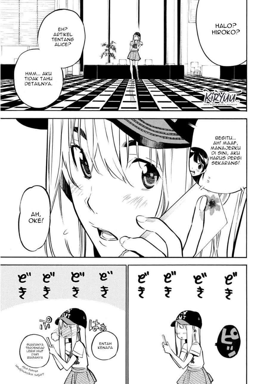 AKB49: Renai Kinshi Jourei Chapter 196 - halaman 6