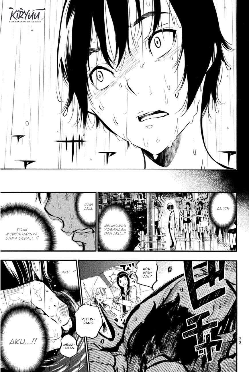 AKB49: Renai Kinshi Jourei Chapter 197 - halaman 12