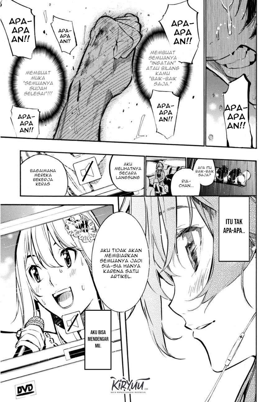 AKB49: Renai Kinshi Jourei Chapter 197 - halaman 22