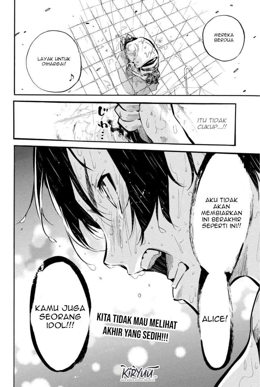 AKB49: Renai Kinshi Jourei Chapter 197 - halaman 23