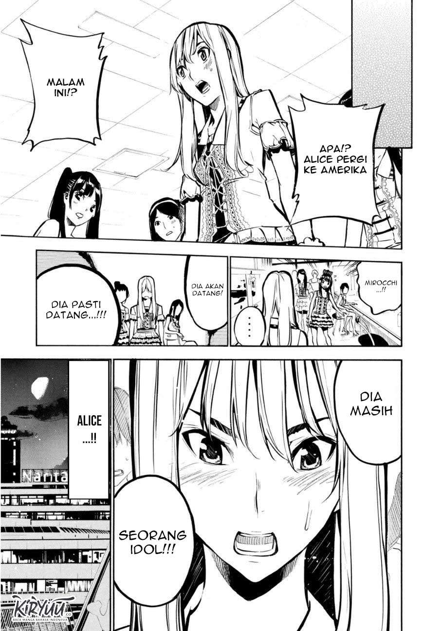 AKB49: Renai Kinshi Jourei Chapter 198 - halaman 12
