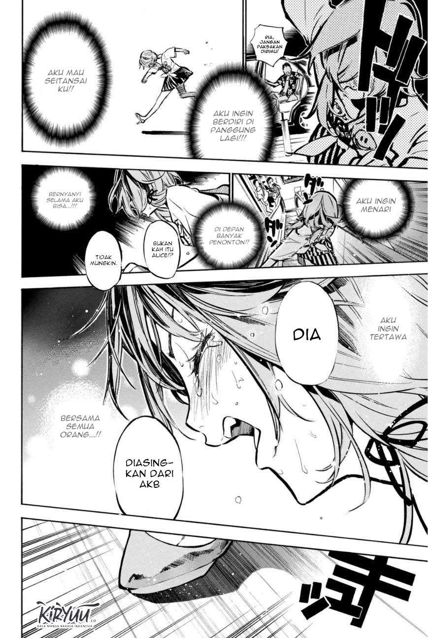 AKB49: Renai Kinshi Jourei Chapter 198 - halaman 17