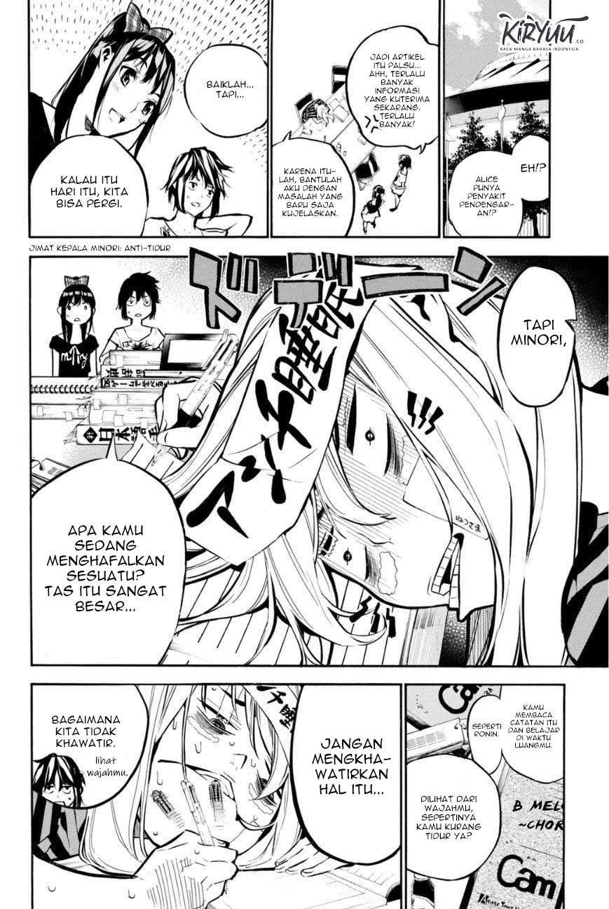 AKB49: Renai Kinshi Jourei Chapter 198 - halaman 5