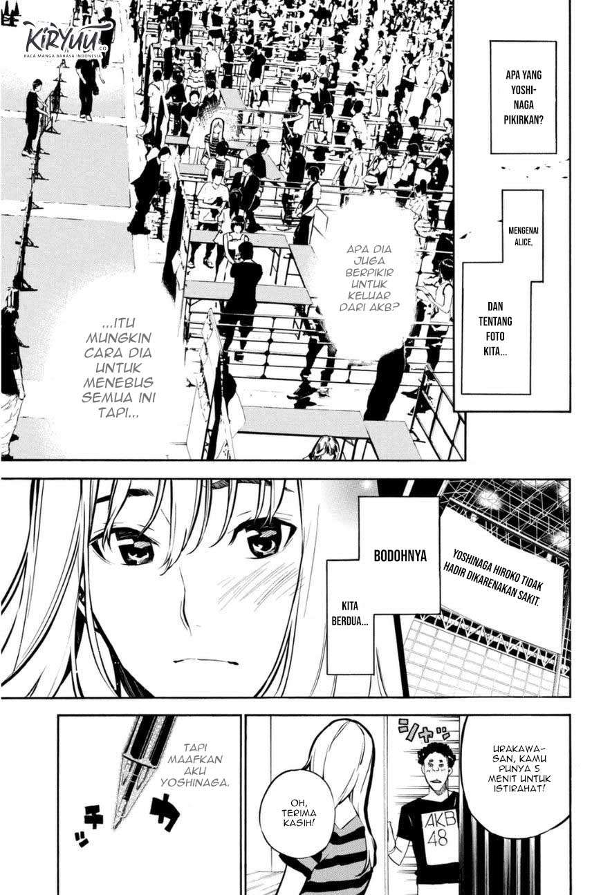 AKB49: Renai Kinshi Jourei Chapter 198 - halaman 6