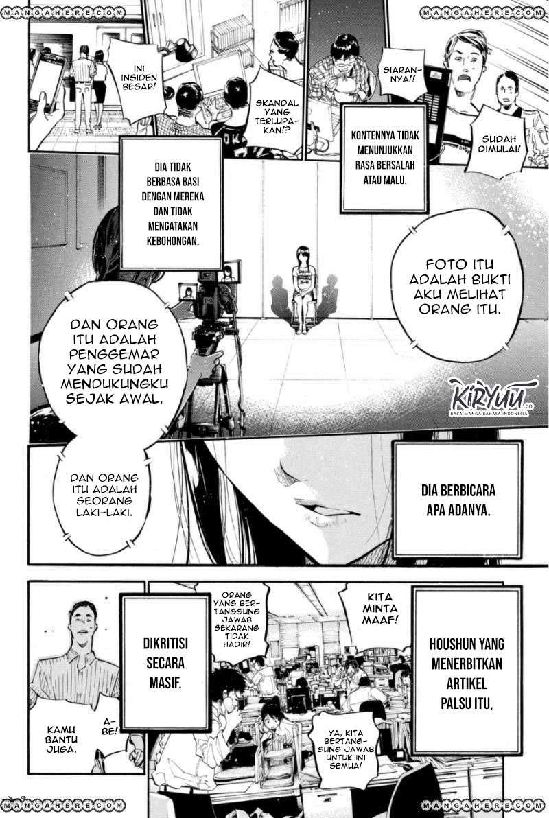 AKB49: Renai Kinshi Jourei Chapter 200 - halaman 17