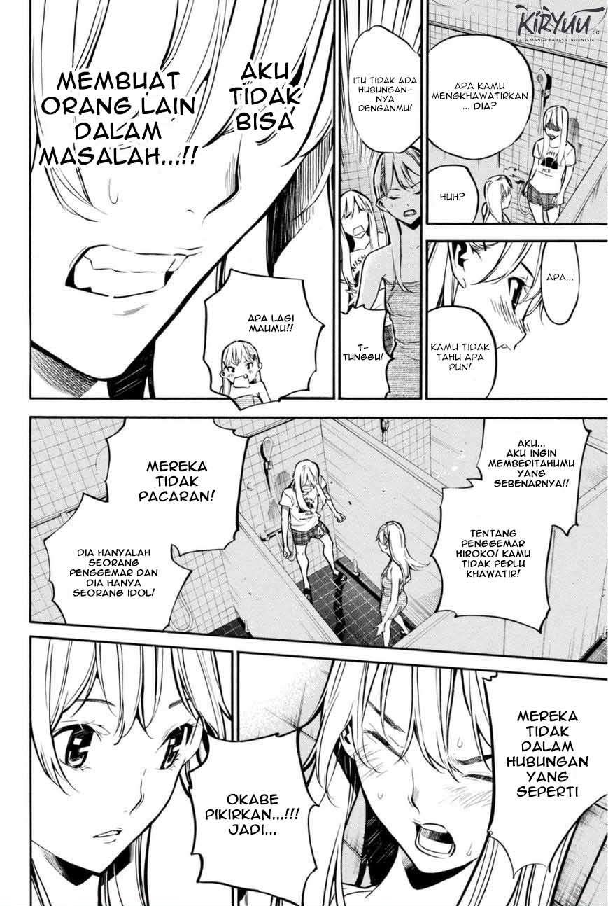 AKB49: Renai Kinshi Jourei Chapter 201 - halaman 13