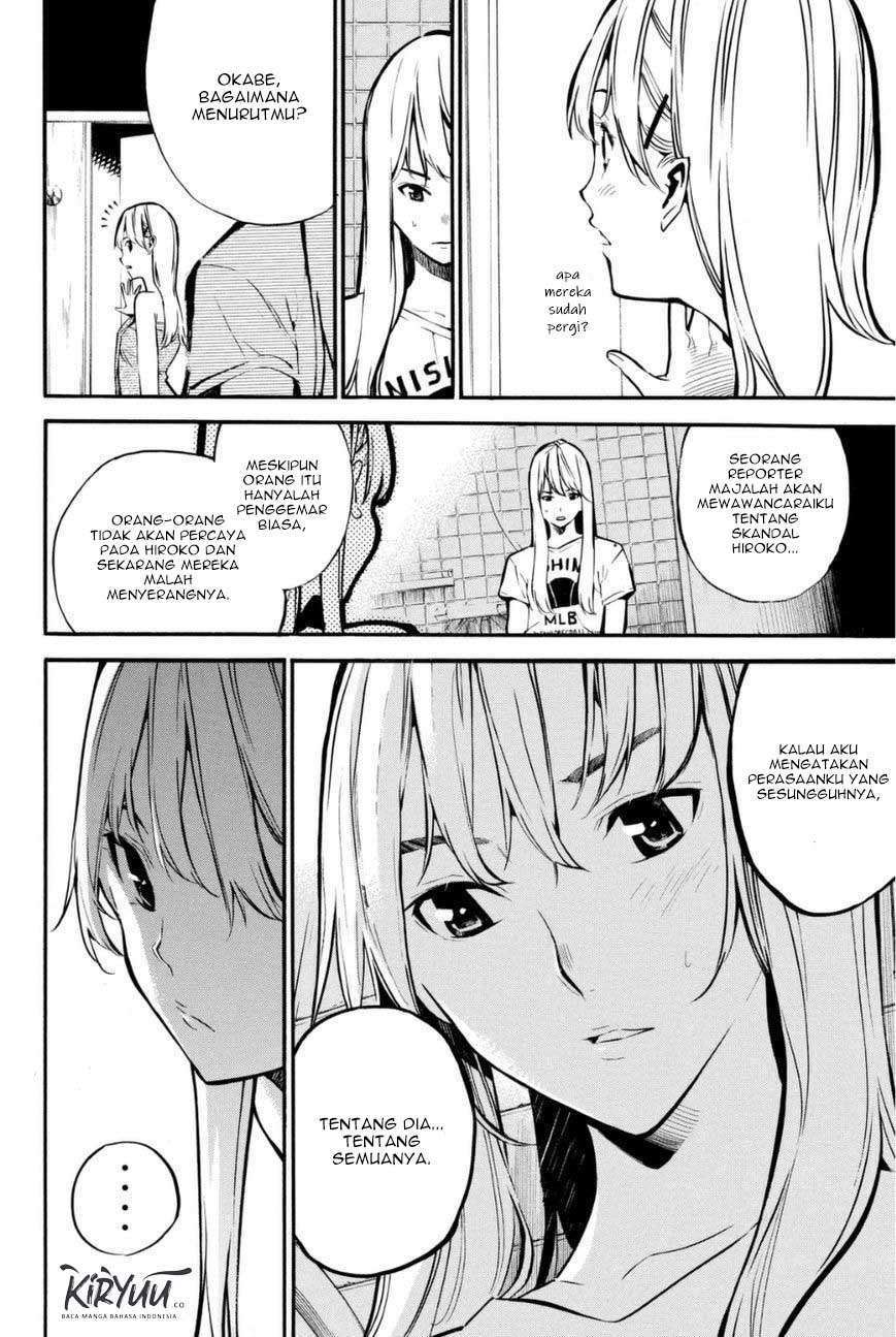 AKB49: Renai Kinshi Jourei Chapter 201 - halaman 15