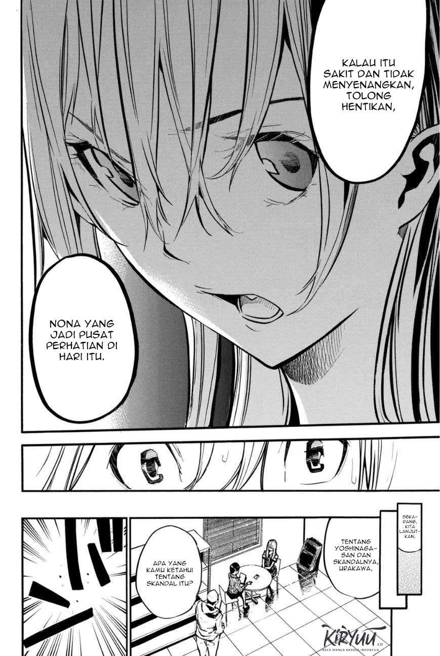 AKB49: Renai Kinshi Jourei Chapter 201 - halaman 17