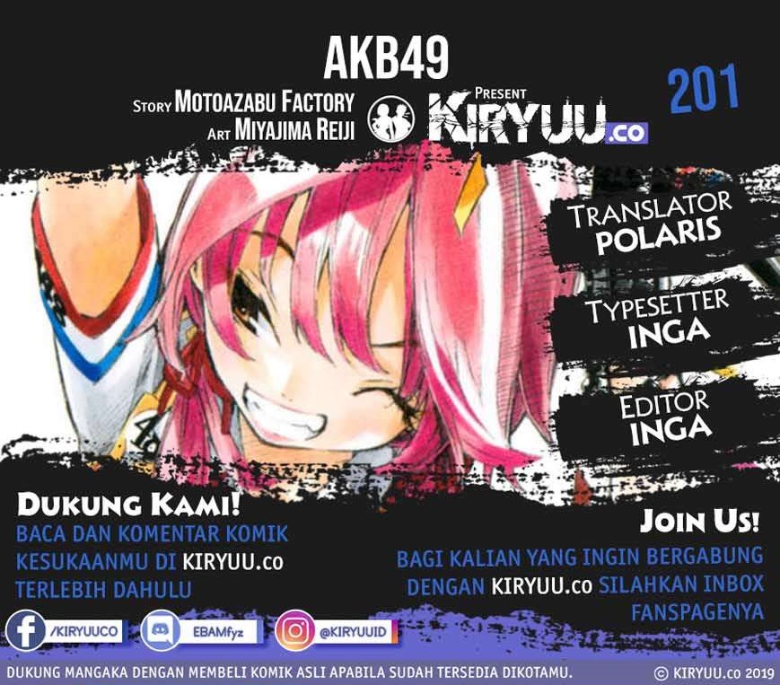 AKB49: Renai Kinshi Jourei Chapter 201 - halaman 2