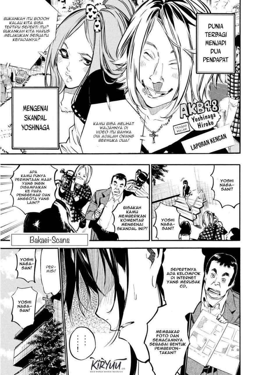 AKB49: Renai Kinshi Jourei Chapter 201 - halaman 4
