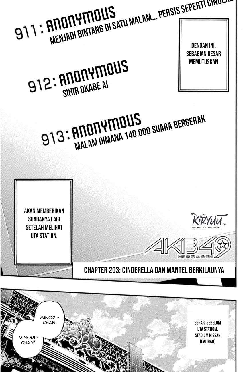 AKB49: Renai Kinshi Jourei Chapter 203 - halaman 5