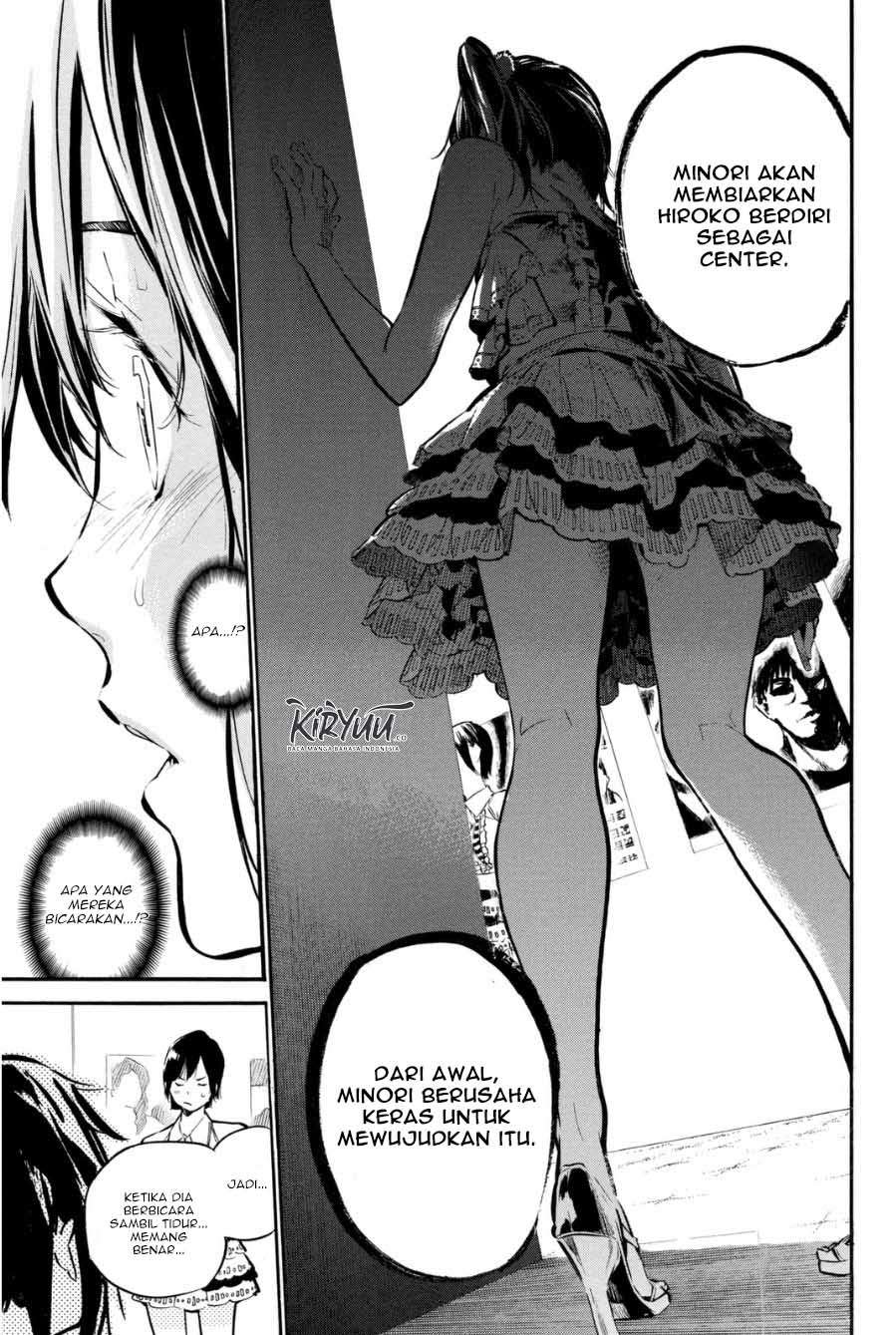 AKB49: Renai Kinshi Jourei Chapter 204 - halaman 15