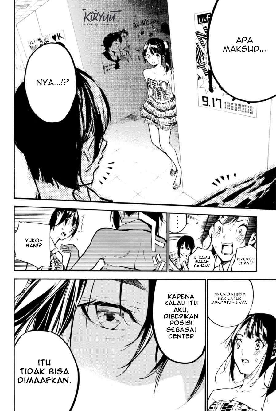 AKB49: Renai Kinshi Jourei Chapter 204 - halaman 16