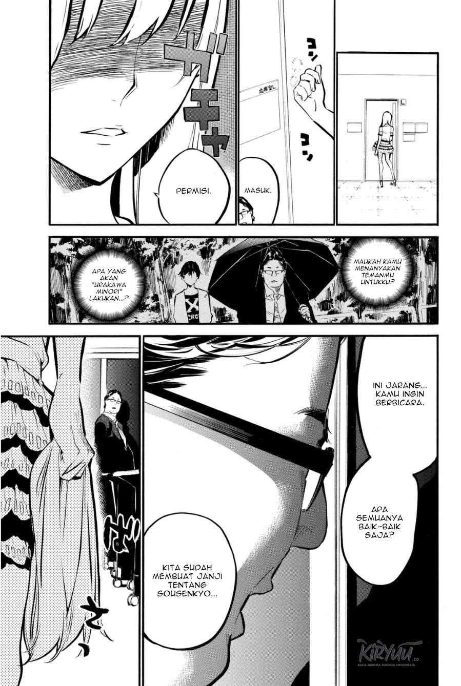 AKB49: Renai Kinshi Jourei Chapter 204 - halaman 19