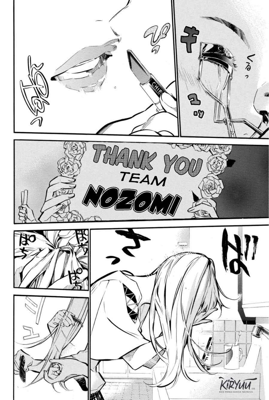 AKB49: Renai Kinshi Jourei Chapter 204 - halaman 7