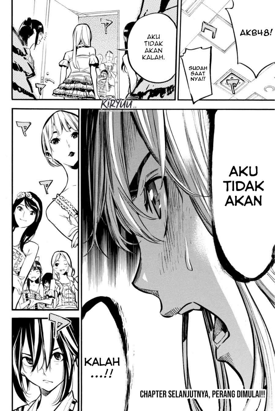 AKB49: Renai Kinshi Jourei Chapter 205 - halaman 23