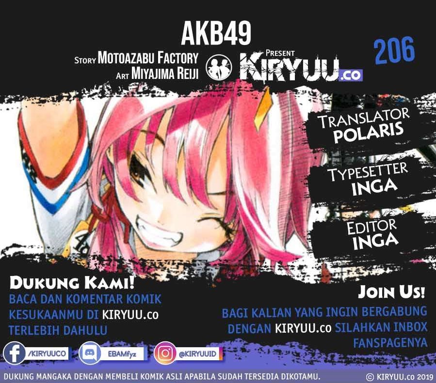 AKB49: Renai Kinshi Jourei Chapter 206 - halaman 2