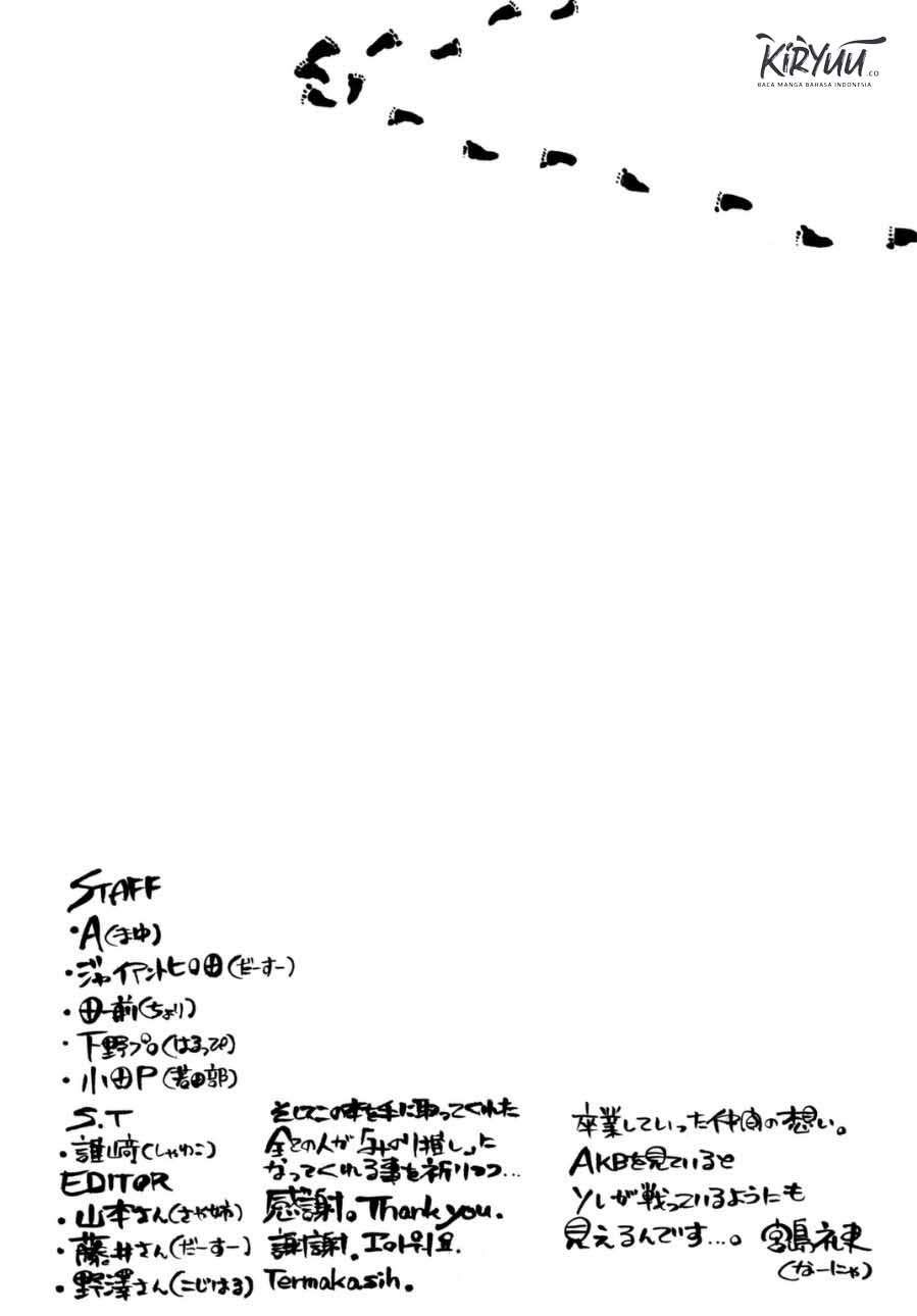 AKB49: Renai Kinshi Jourei Chapter 206 - halaman 20
