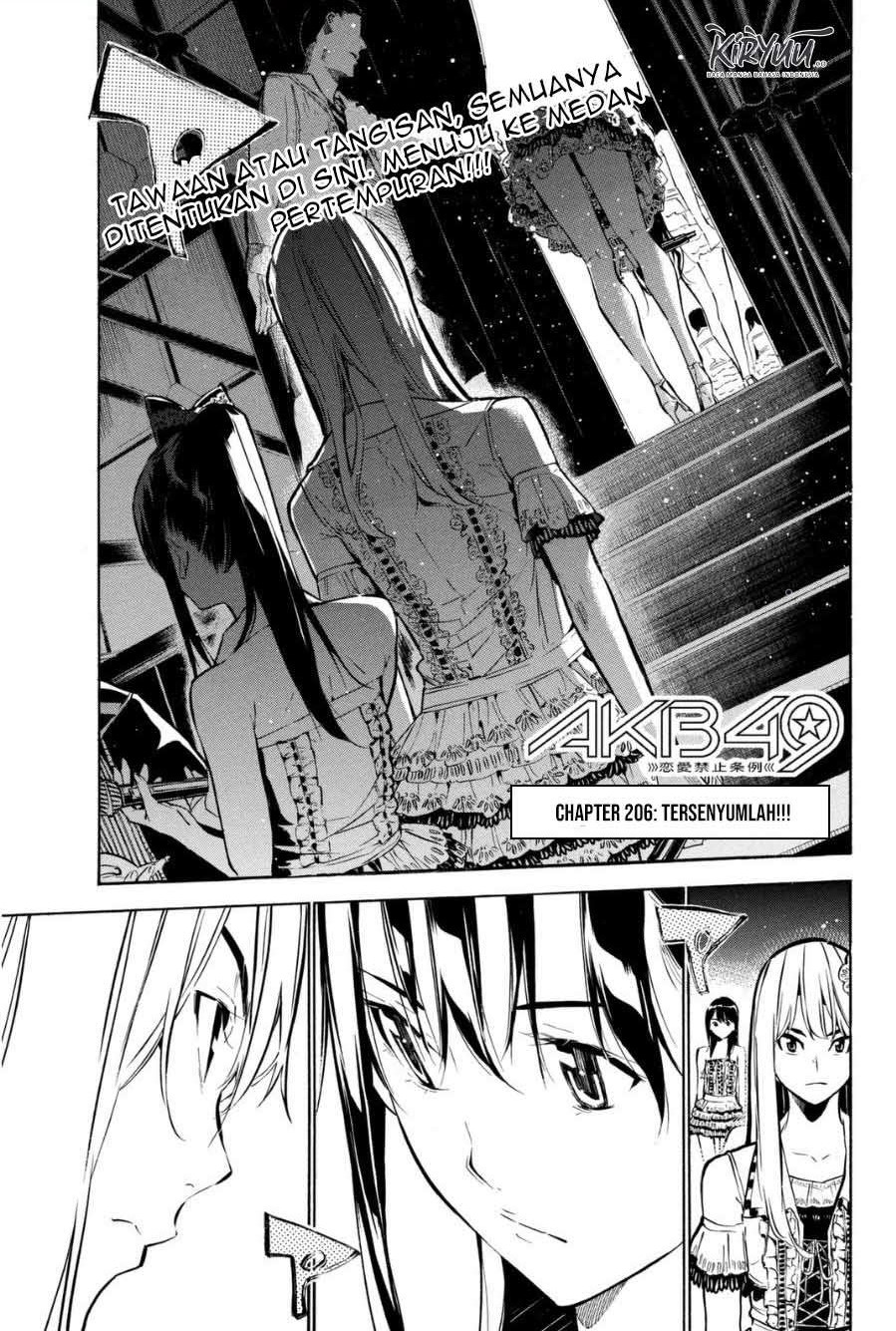 AKB49: Renai Kinshi Jourei Chapter 206 - halaman 4
